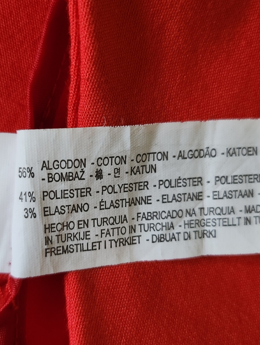 Zara Basic Red Tailored Pants - Picture 8 of 10